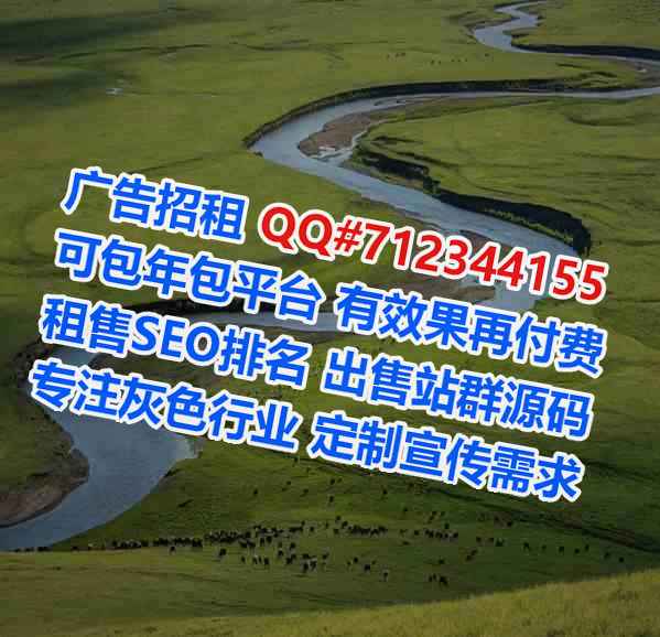 未央生子康复事务所